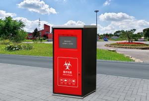 醫(yī)療廢棄口罩收集箱（感應(yīng)開(kāi)門）